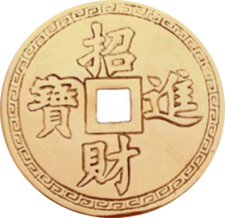 ZcCoin ZCC