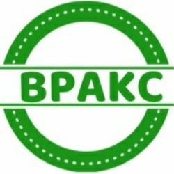 Bitpakcoin9 BPAK9
