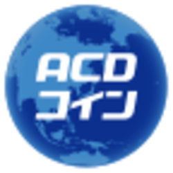 Alliance Cargo Direct ACD
