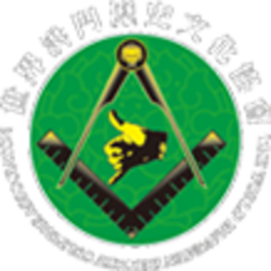 HMK Global Economic Circular HMK