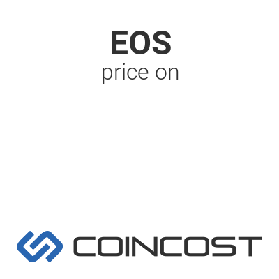 Курс eos