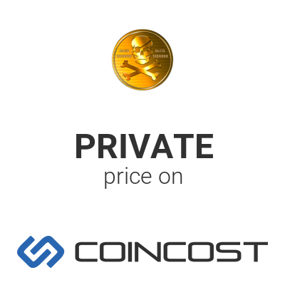 Private k. Приват стоимость. Приват цена.