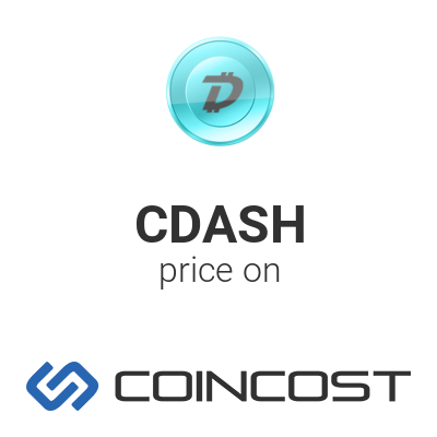 Dash цена в рублях