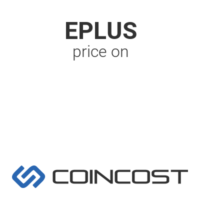 Eplus by. EPLUS.