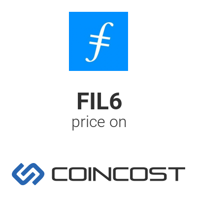 Fil coin. Fil криптовалюта. Криптовалюта fil курс.