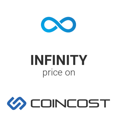 Infinity криптовалюта