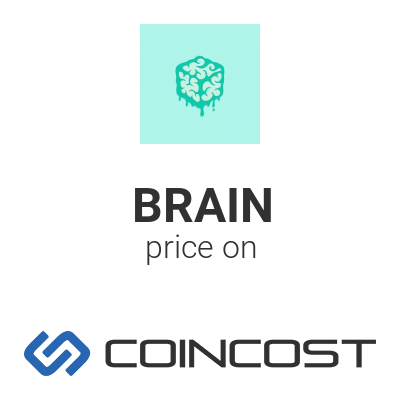 Brain цены