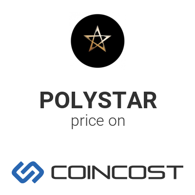 Акции полистар. ООО Полистар. Polystar Europe collection. Polystar logo.