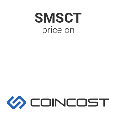 Smscode. Smscode