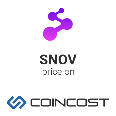 Space certificate. курс space. Style» книга. 12 space. Smm реклама.