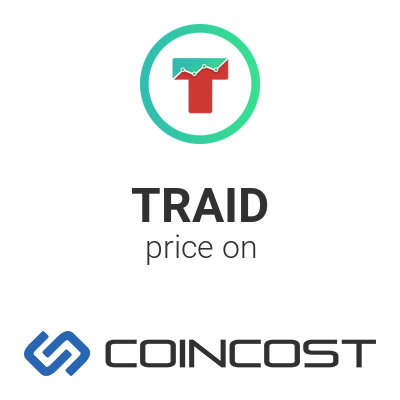 Трейд ин. Трейд ин. Car traid казань. Traid. Фирма coco.