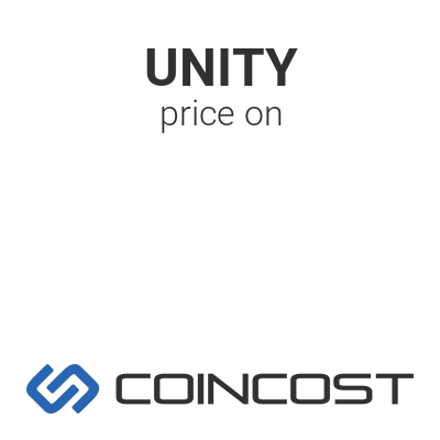 Unity цены
