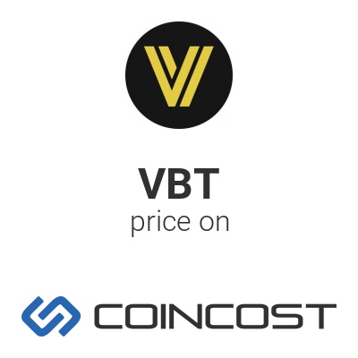 Вбт. VBT